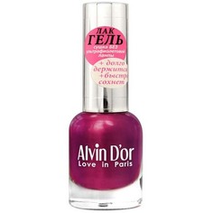 Alvin Dor, Лак-гель №1626