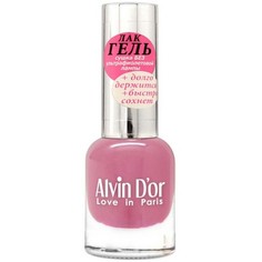 Alvin Dor, Лак-гель №1620