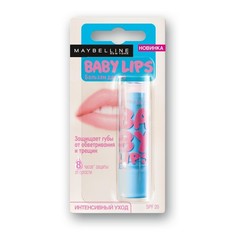 Бальзам для губ MAYBELLINE BABY LIPS Интенсивный уход