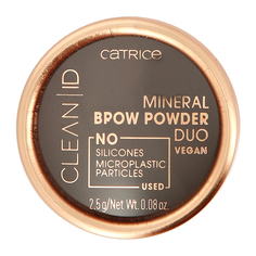 Пудра для бровей CATRICE CLEAN ID MINER BROW POWDER DUO тон 020 medium to dark