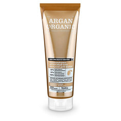 Бальзам для волос ORGANIC SHOP NATURALLY PROFESSIONAL Argan Organic для блеска волос 250 мл