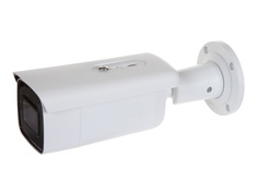 IP камера HIKVISION DS-2CD2643G2-IZS