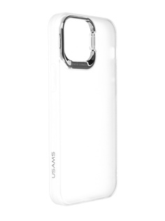 Чехол Usams для APPLE iPhone 13 Mini US-BH780 с подставкой White УТ000028085