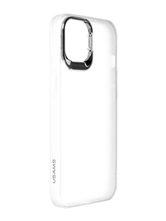 Чехол Usams для APPLE iPhone 13 US-BH781 с подставкой White УТ000028087