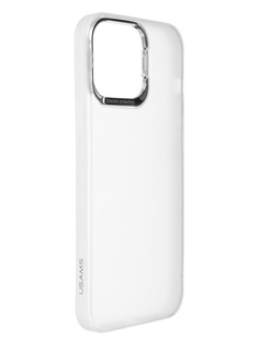 Чехол Usams для APPLE iPhone 13 Pro Max US-BH783 с подставкой White УТ000028091