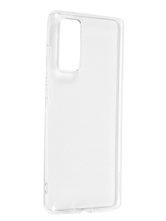 Чехол DF для Samsung Galaxy S20 FE Silicone Super Slim sCase-107