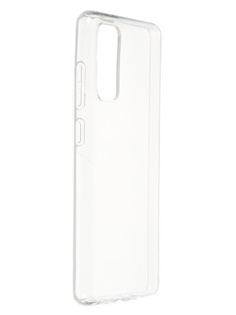 Чехол Brosco для Samsung Galaxy S20FE TPU Transparent SS-S20FE-TPU-TRANSPARENT