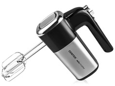 Миксер CENTEK CT-1120