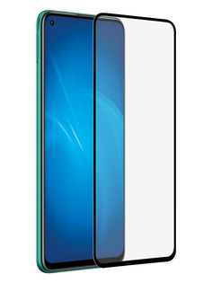 Защитное стекло Liberty Project для Xiaomi Mi 11 3D Full Glue 0.33mm 9H Black Frame 0L-00051491