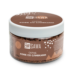 Скраб для тела кофе со сливками Sawa