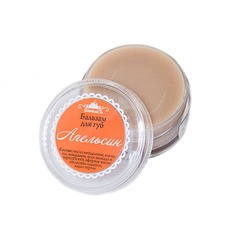 СПИВАКЪ Бальзам для губ "Апельсин"