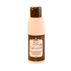 СПИВАКЪ Маска питательная глиняная "Кофе латте"