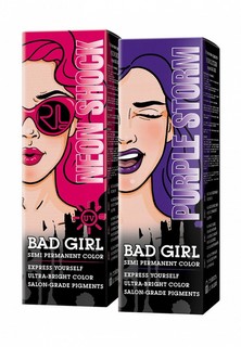 Краска для волос Bad Girl 150 мл x 2 шт. Purple Storm (фиолетовый)/ Neon Shock (неоновый розовый)