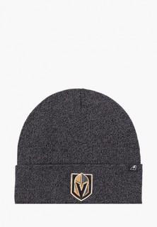 Шапка Atributika & Club™ NHL Vegas Golden Knights