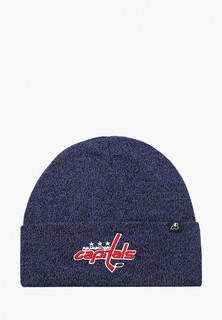 Шапка Atributika & Club™ NHL Washington Capitals
