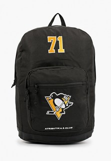 Рюкзак Atributika & Club™ NHL Pittsburgh Penguins №71