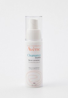 Сыворотка для лица Avene Корректирующая "CLEANANCE WOMEN" Corrective serum, 30 мл