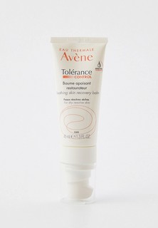 Бальзам для лица Avene Успокаивающий восстанавливающий TOLERANCE CONTROL, 40 мл