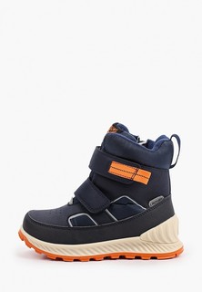 Ботинки Crosby 