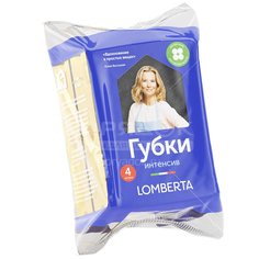 Губка для посуды, 4 шт, Ломберта, 720 638 Lomberta