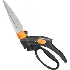 Ножницы садовые для травы, Fiskars, Servo-System GS42, 1000589