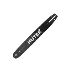 Шина для пилы Huter CS-141, 14", 3/8", 1.3 мм