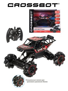Машина радиоуправляемая CROSSBOT Краулер Дрифткар, трюковое движение (многоцветный)