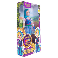 Кукла Кощей Снежка, 28 см (многоцветный)