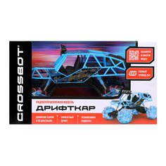 Машина радиоуправляемая CROSSBOT Краулер Дрифткар 4х4, трюковое движение боком (голубой)
