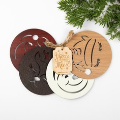 Подвески дерево с резкой Зимнее волшебство