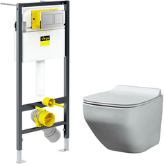 Комплект унитаза биде beWash