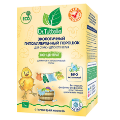 Стиральный порошок Dr.Tuttelle детский 1 кг