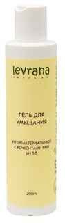 Гель для умывания Levrana Антибактериальный с ферментами ржи, 200мл