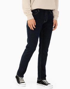 Утеплённые джинсы Skinny Gloria Jeans