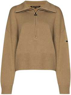 Goldbergh джемпер оверсайз Skipper