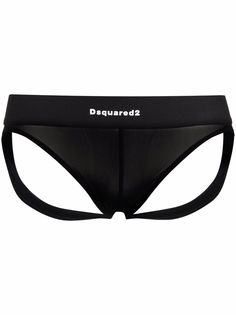 Dsquared2 трусы-джоки с логотипом