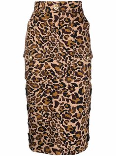 Dundas юбка с леопардовым принтом