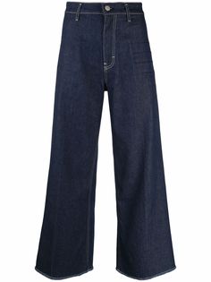 Haikure широкие джинсы с завышенной талией