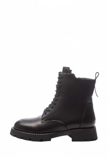 Ботинки Color Me 