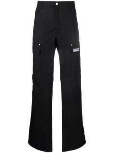 MISBHV брюки со съемными штанинами