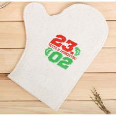 Войлочная рукавица в баню Банная забава