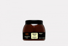 Маска для ежедневного использования Dikson