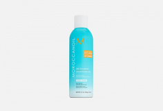 СУХОЙ ШАМПУНЬ для блондинок Moroccanoil