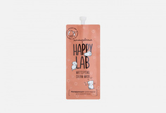 Матирующая Маска с экстрактом айвы Happy LAB