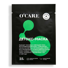 OCARE, Тканевая детокс-маска, 25 г O'care