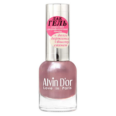 Alvin Dor, Лак-гель №1678