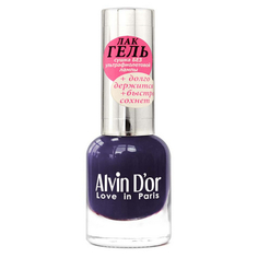 Alvin Dor, Лак-гель №1659