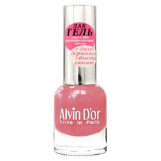Alvin Dor, Лак-гель №1655