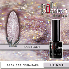 Nail Passion, База Rose Flash, 10 мл
