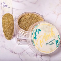 Blesk, Дизайн для ногтей «Игра света» №03 Блеск